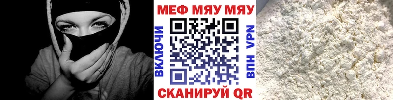 Сколько стоит Данилов Кокаин Alpha-PVP Амфетамин МДМА ОМГ ОМГ ССЫЛКА ГАШ