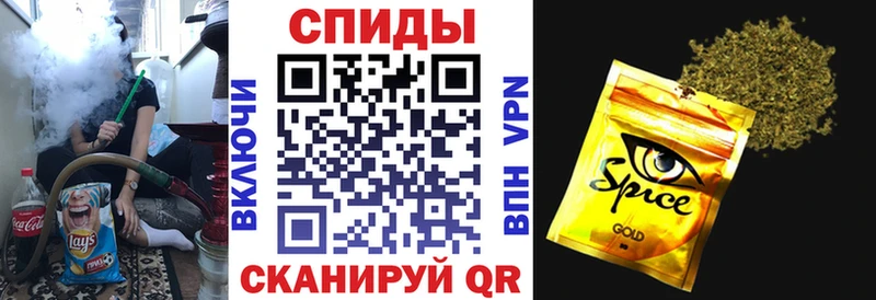 Бутират BDO 33% Данилов