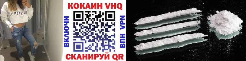 COCAIN Боливия  Данилов 