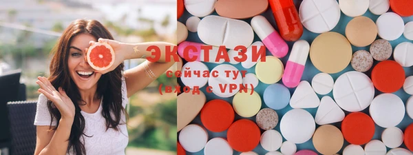 мефедрон Алексин